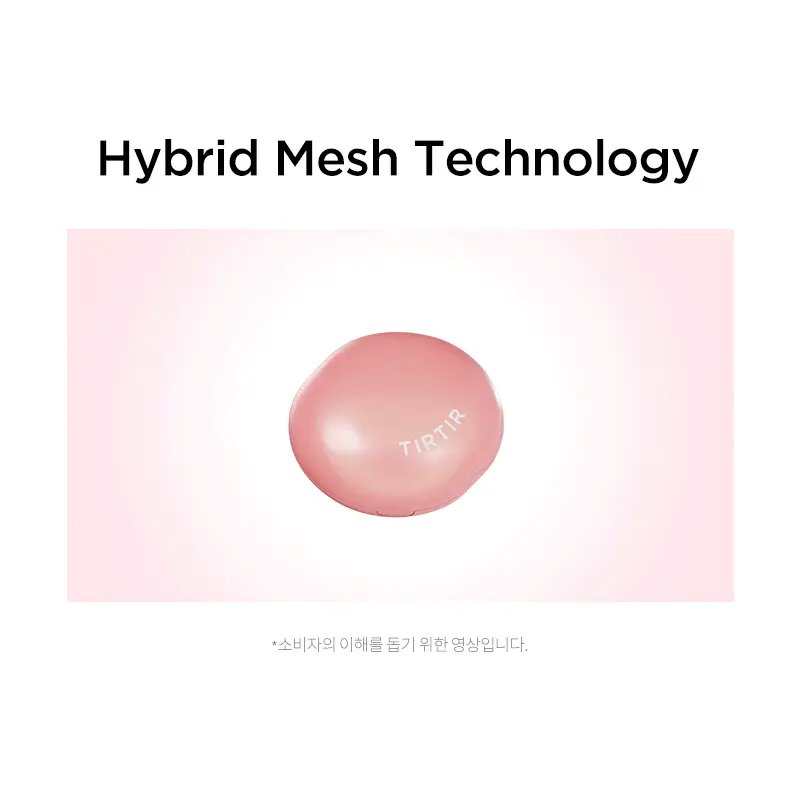 [NEW] 티르티르 에어리 블룸 메쉬 블러쉬 5g 상세페이지 6